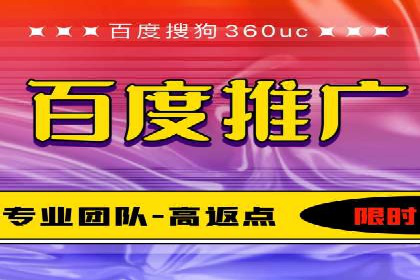 案例分享：SEM推广如何助力企业增长